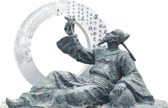 曲陽縣漢博雕塑有限公司