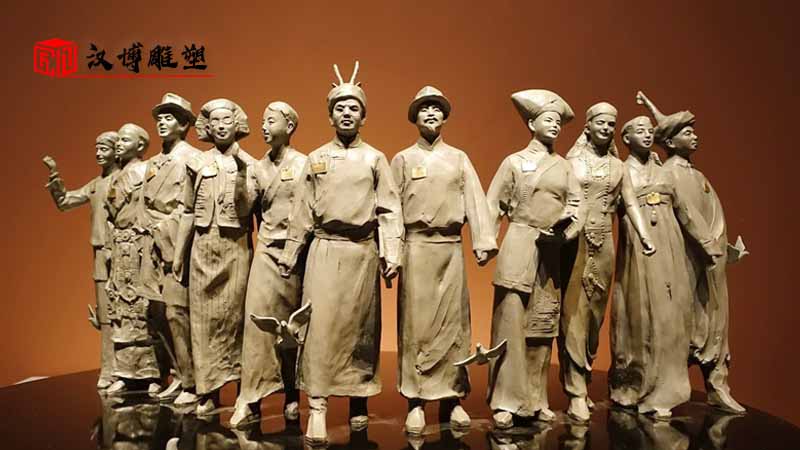 少數民族雕塑_人物雕塑定制_民族團結雕塑_民族雕塑定制_人物雕塑定制