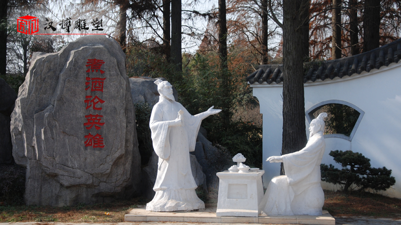 漢白玉雕像_古代人物石雕像_大型石雕定制_曹操人物雕像_劉備石雕像