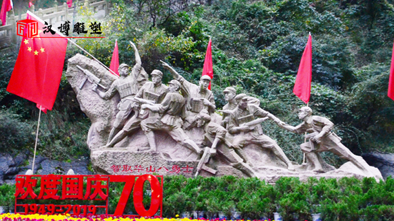 軍人石雕_大型石雕_人物雕像_雕像訂制_士兵雕像