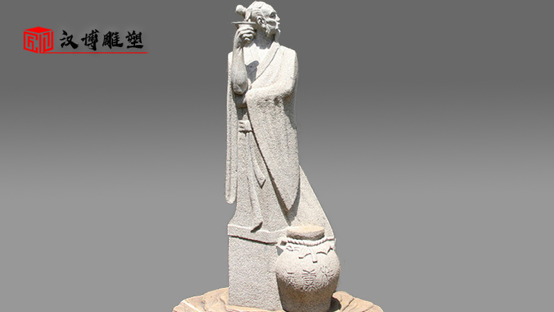 古代人物石雕_歷史名人雕塑_人物石雕定制_石雕制作廠家_園林景觀石雕