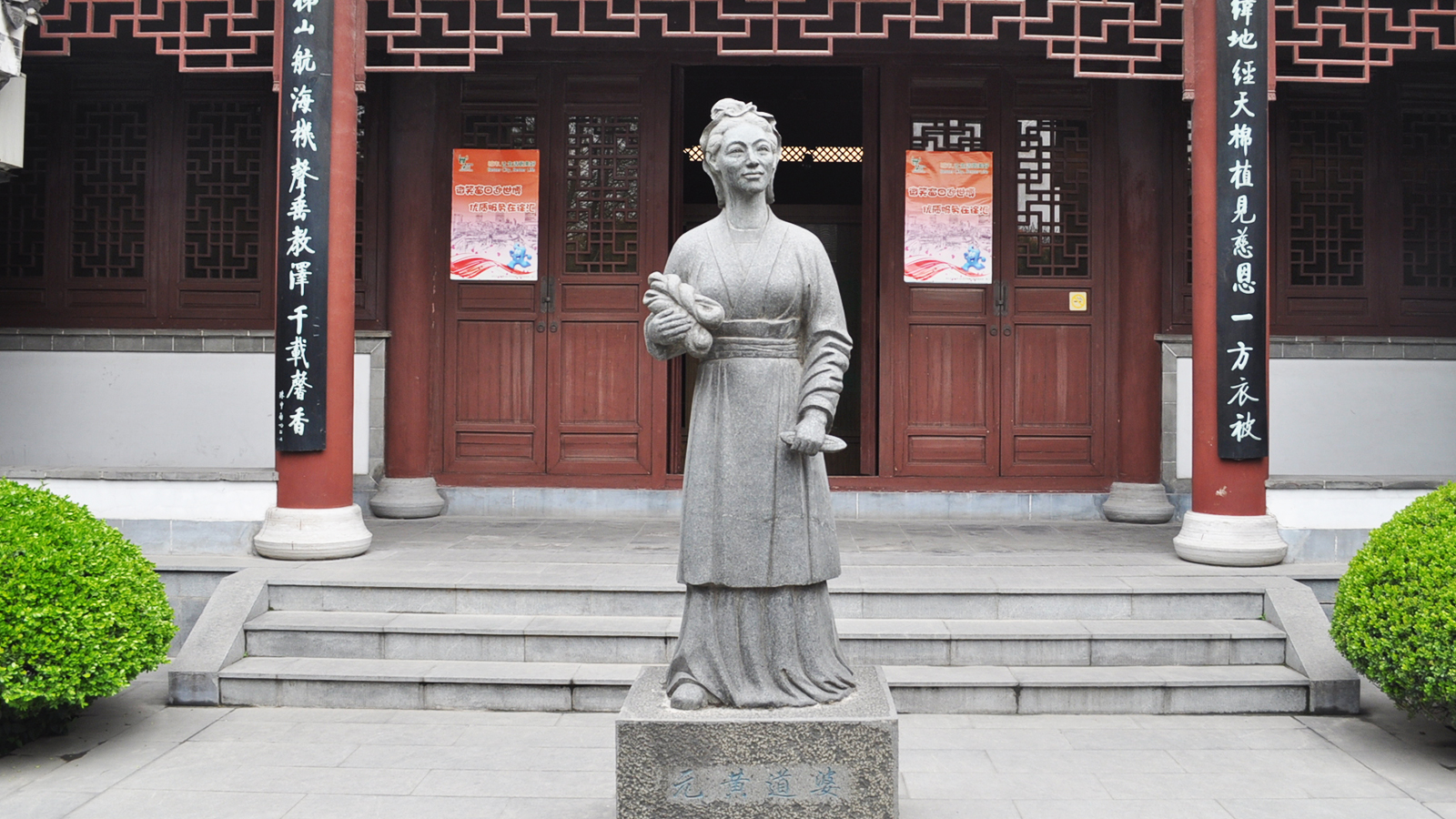 情景人物   雕塑，紡織業屬于什么生產類型？ 