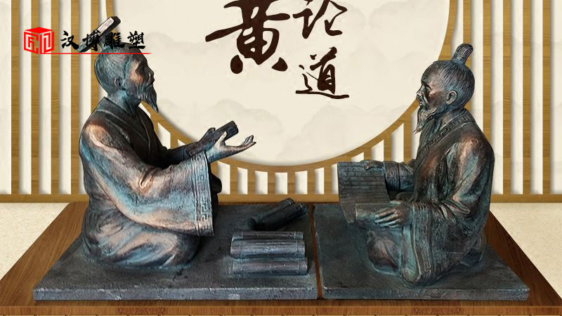 人物鑄銅雕像_名人主題雕塑_博物館雕像定制_人物雕像定制_紀念館銅雕