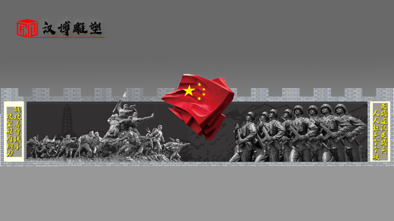 大型軍人雕像_戶外景觀雕塑_人物雕像定制_人物銅雕制作_軍人主題雕像