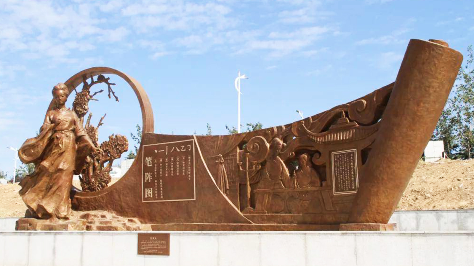 古人物雕塑，中國歷史上最著名的女書法家 