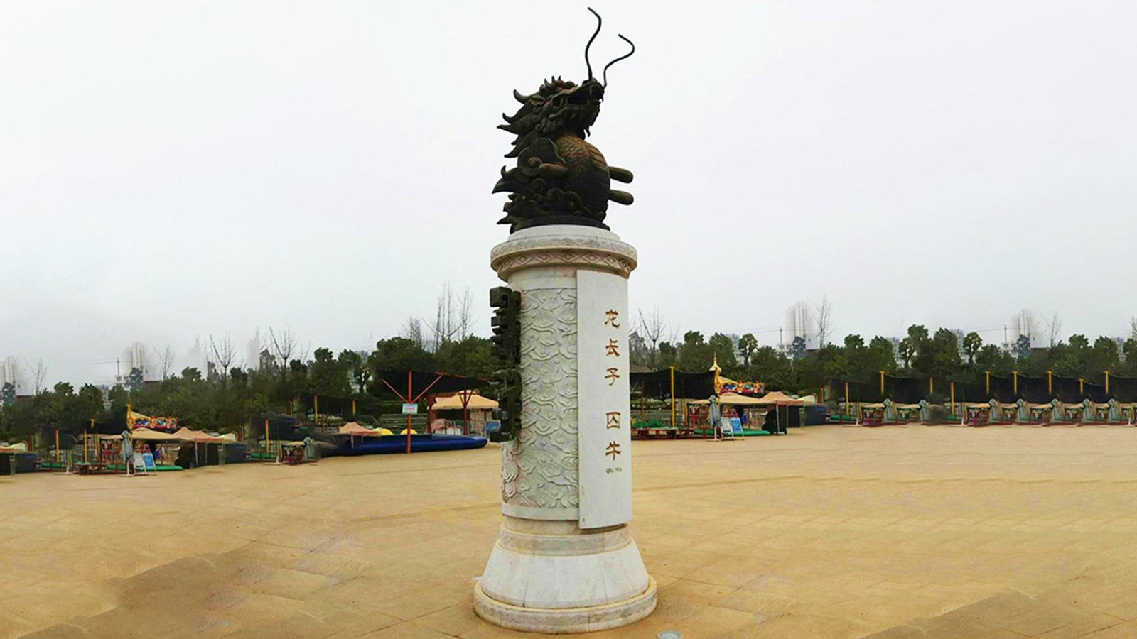 龍九子雕塑，龍九子的名稱和象征含義