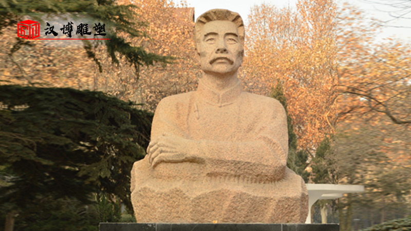 花崗巖雕塑_歷史人物雕塑_現代名人雕像_人物雕像定制_戶外園林雕塑